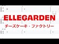 ELLEGARDEN - チーズケーキ・ファクトリー【ギター&amp;ベースTAB譜】【練習用】【tab譜】