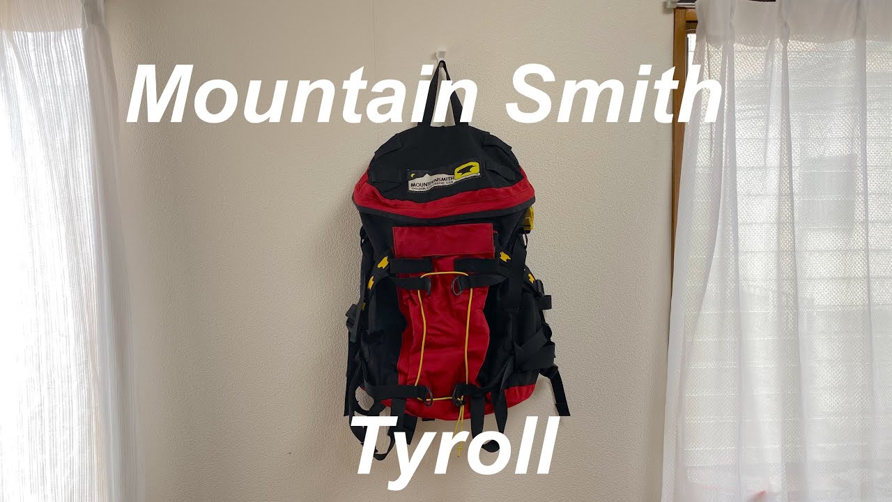 Mountain Smith Tyroll マウンテンスミス タイロール デイパック - YouTube