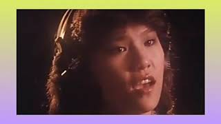 雷安娜《彩雲曲》1982 詞.林敏驄 Andrew Lam 曲.林敏怡 Once Upon a Rainbow