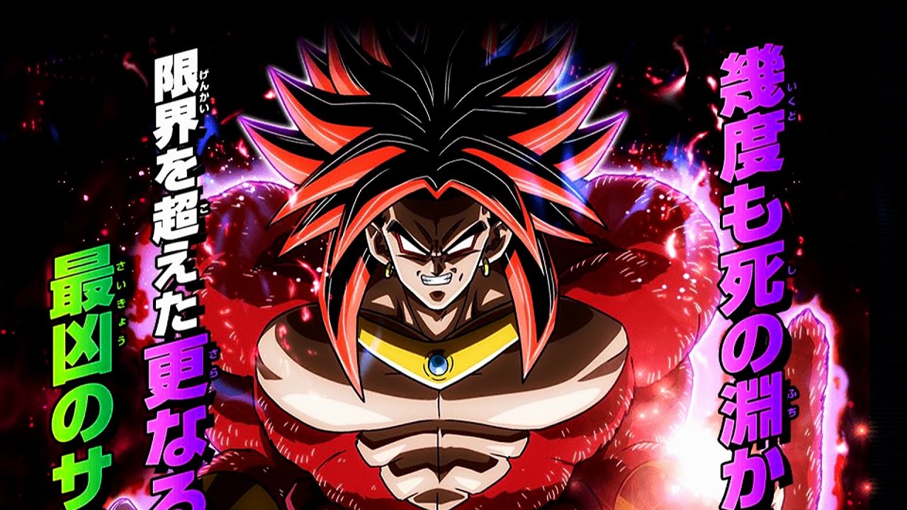 NEW* OFFICIAL SSJ4 + LIMIT BREAK CHARACTER REVEALS! - Dragon Ball Heroes 