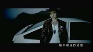 Video thumbnail of "Jay Chou - 一路向北 (All the Way North)"