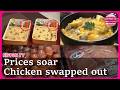 Popular bento changes its signature dish as chicken prices rise in Japan