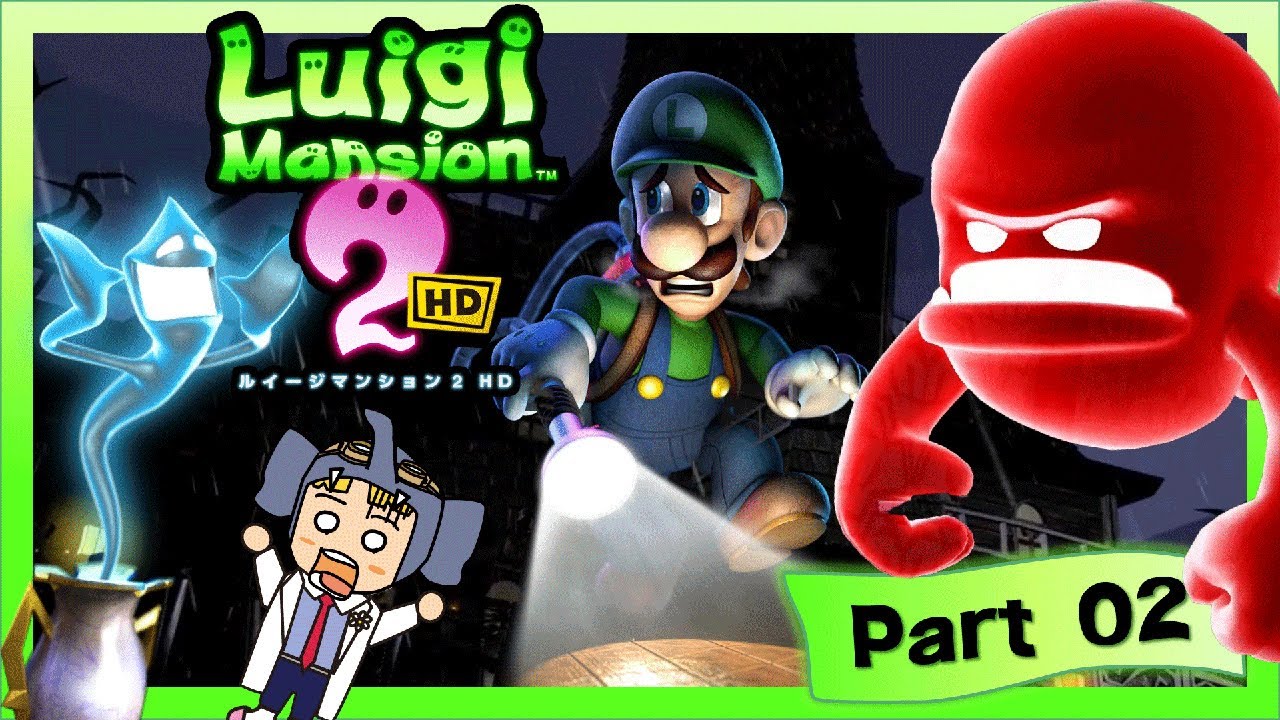 おばけ2 Luigi's Mansion 2 HD] Gameplay! 