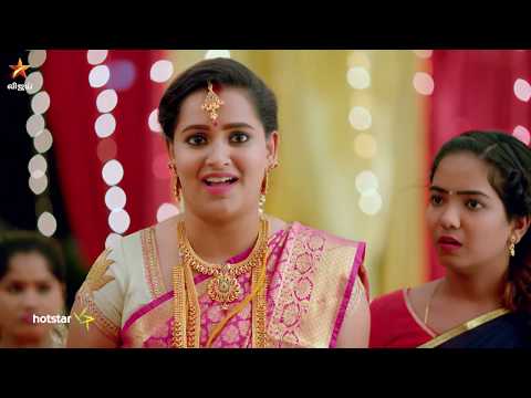 Then Mozhi | From 26th August - Promo 1