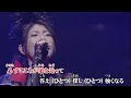 【ニコカラ】勇気の鼓動(off vocal)/茅原実里 Parade