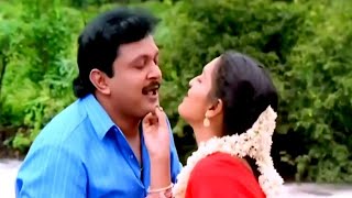 வந்தாலப்பா வந்தாலப்பா | Vanthalappa Vanthalappa Songs | Mano, K. S. Chithra, Love Duet Hits | N-Isai