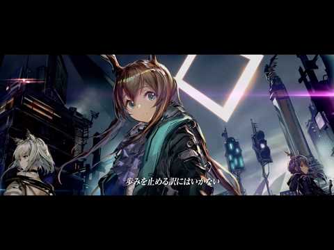 「アークナイツ」ティザーPV2