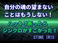 13．嫌なことをハッキリ断ったらご褒美とハイヤーからお褒めの言葉をもらった話
