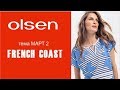 OLSEN посмотреть видео коллекции весна-лето 2020 Март 2 French Coast