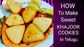 Sweet Dates Cookies | Khajoor Dessert | Dates Recipe in Telugu