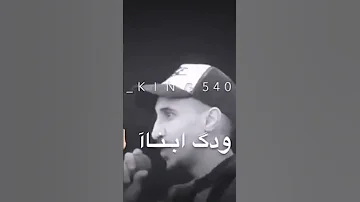 القوه القوه 2023 