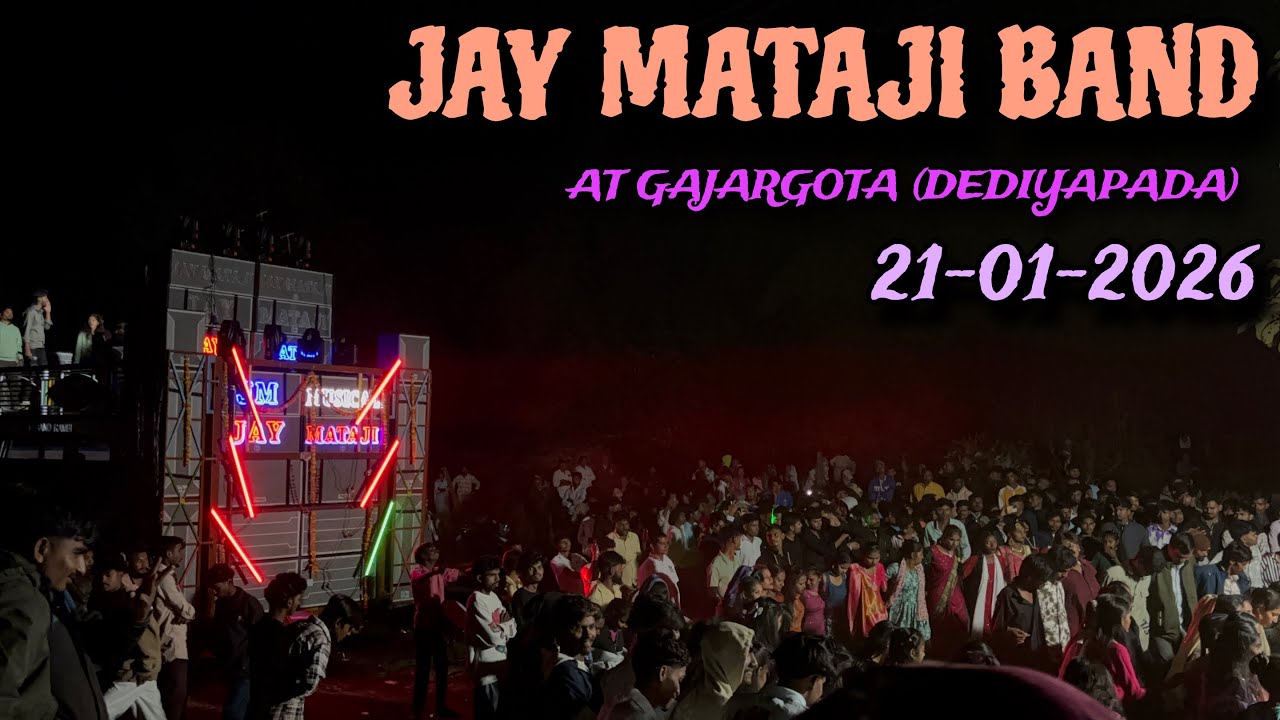 🔥 Jay Mataji Band // At-Gajargota (Dediyapada) 21-01-2026