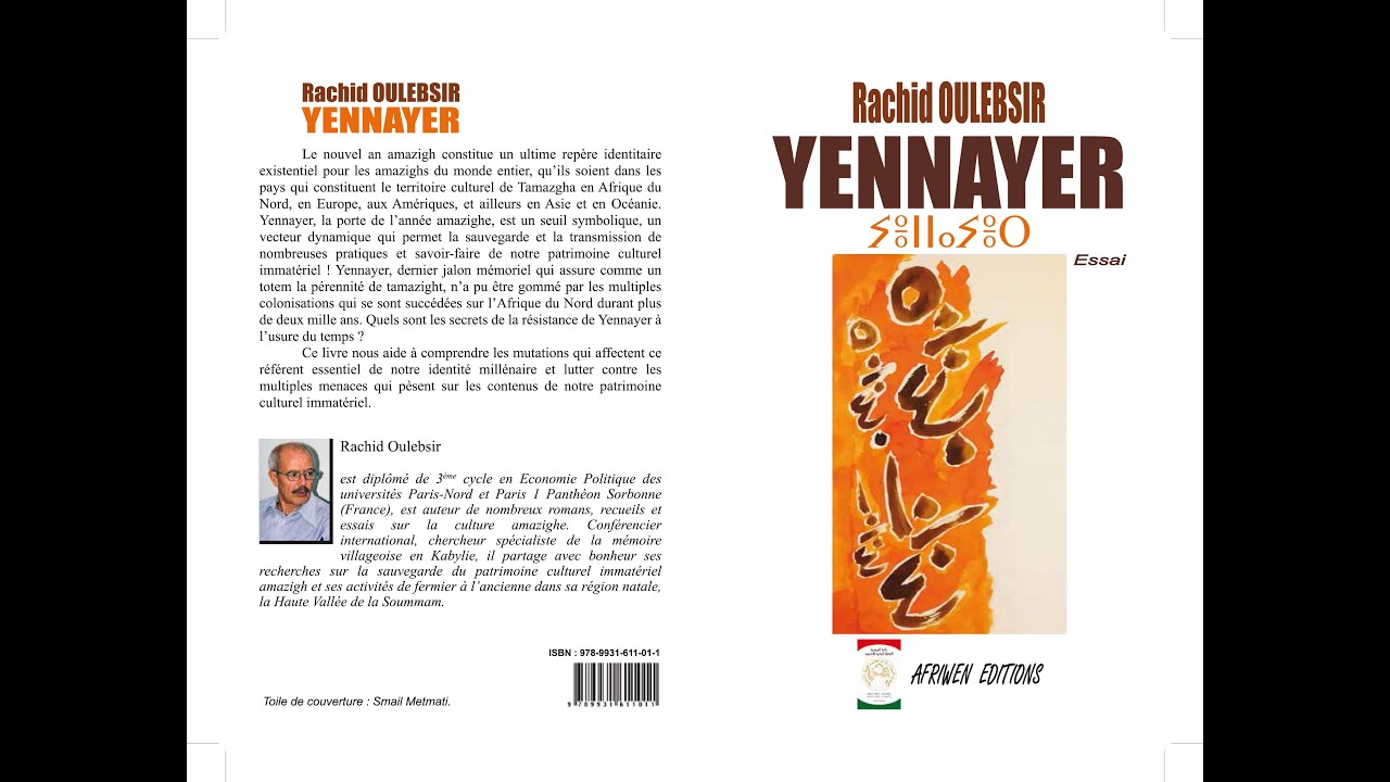 D acu i d yennayer? Dr Rachid Oulebsir. Awaltv.24 ©