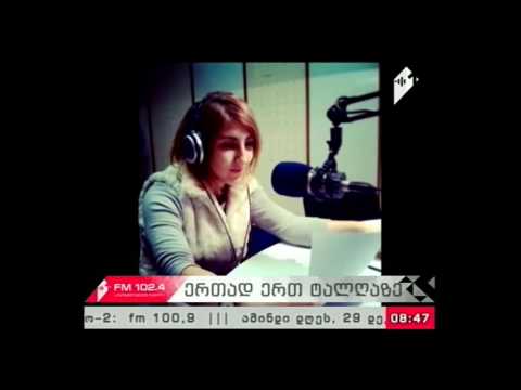 \"პიკის საათი\" 29.12.16 საახალწლო სიუჟეტები \"პიკის საათის\" არქივიდან