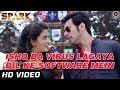 Ishq Da Virus Lagaya Dil Ke Software Mein | Official Video HD | SPARK | Mikka Singh