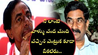 KCR Strong Warning To Radha Krishna | Pawan Kalyan Warning To Radha Krishna | Manthra Tv Channel