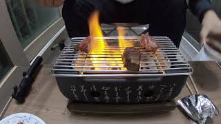 고체연로로 일본식 미니화로에 소고기 구워 먹다 불났어요.  집 홀라당 태워먹는줄... Mukbang
