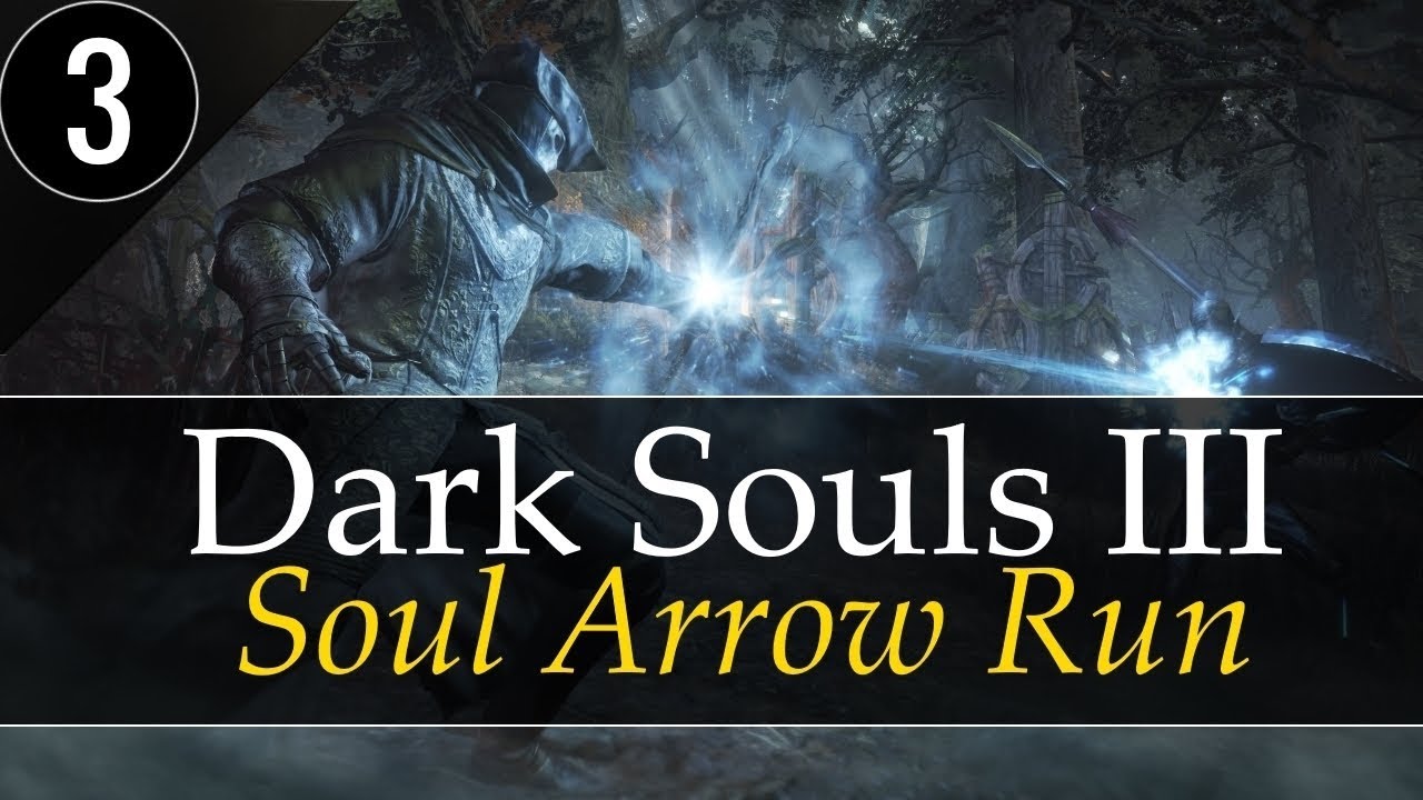 Dark souls стрела