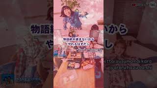 BiS [ 柏木由紀なりのBiS - ANYTiME ANYTHiNG ] 歌詞 / Lirik lagu / song lyrics #SHORTS