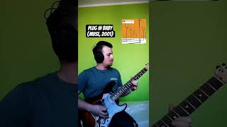 Muse - Plug in baby (Guitar Cover) 🤟🎸 #muse #guitarcover #guitarist #alternativerock #pluginbaby