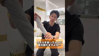 \皆さんも覚えて/「低反発枕」オススメしない理由