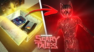 📼ЭТИ ПРОКЛЯТЫЕ КАССЕТЫ СВЕДУТ ТЕБЯ С УМА – Scary Tales Vol 1