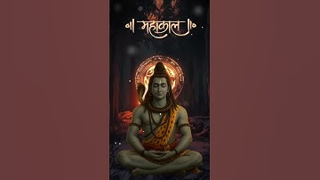 💯🙏🏻महादेव कहते है! जीवन में तीन बाते हमेशा याद रखना..🤔#mahadev status#bholenath#youtubeshorts#reels