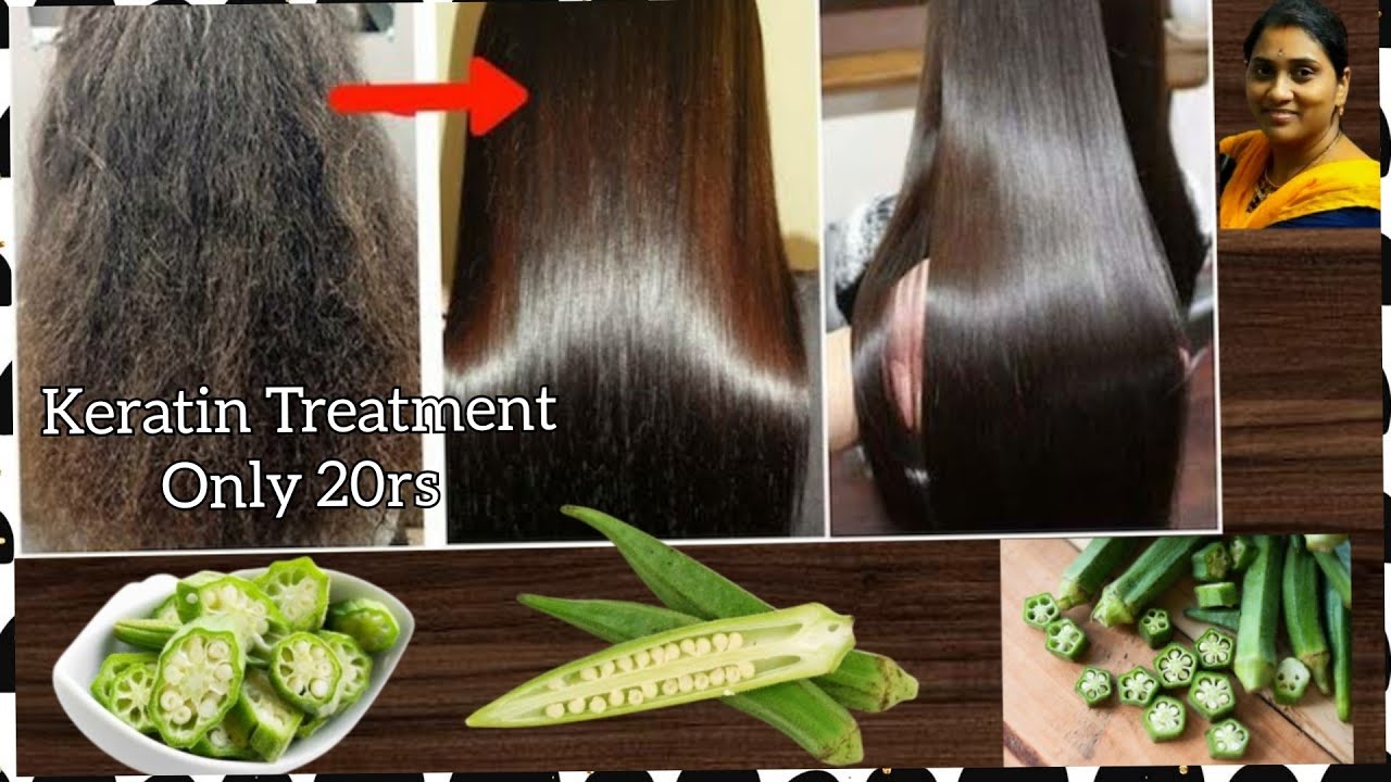 Keratin Treatment At Home Full Detailed Process Of Keratin Treatment Keratin Treatment At Home Full Detailed Process Of Keratin Treatment