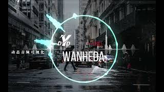 喧闹的城市，一首纯音乐值得回味。动态音频可视化欣赏