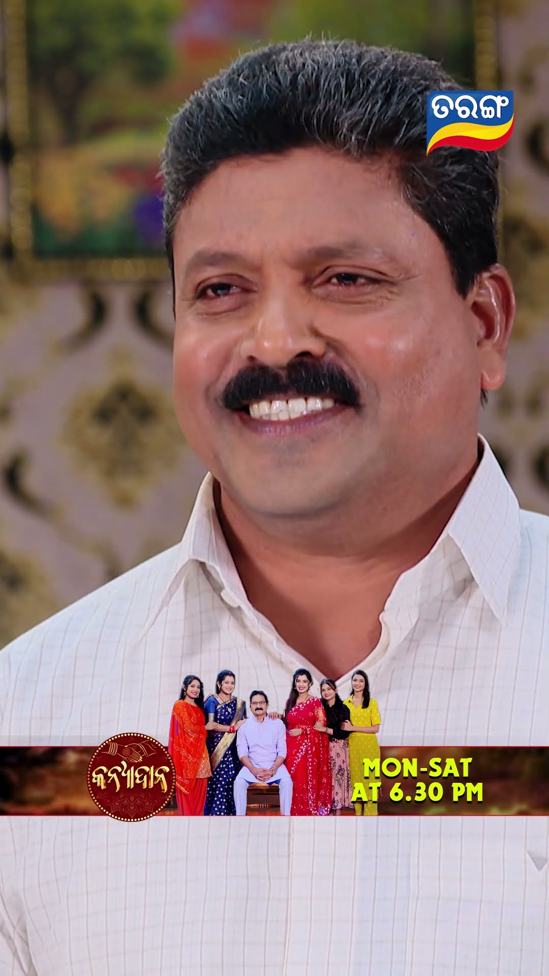 Kanyadana | Shorts | KD @ 6.30 PM | Odia Serial–Tarang TV