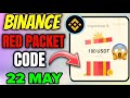 Binance Red Packet Code Today | Red Packet Code in Binance Today | Red Packet Code Today Binance