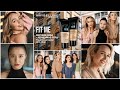 Выходи за рамки с Fit Me | Диля Налуне, Клава Кока, Мари Краймбрери, Милена Барциц, Юлия Таскаева