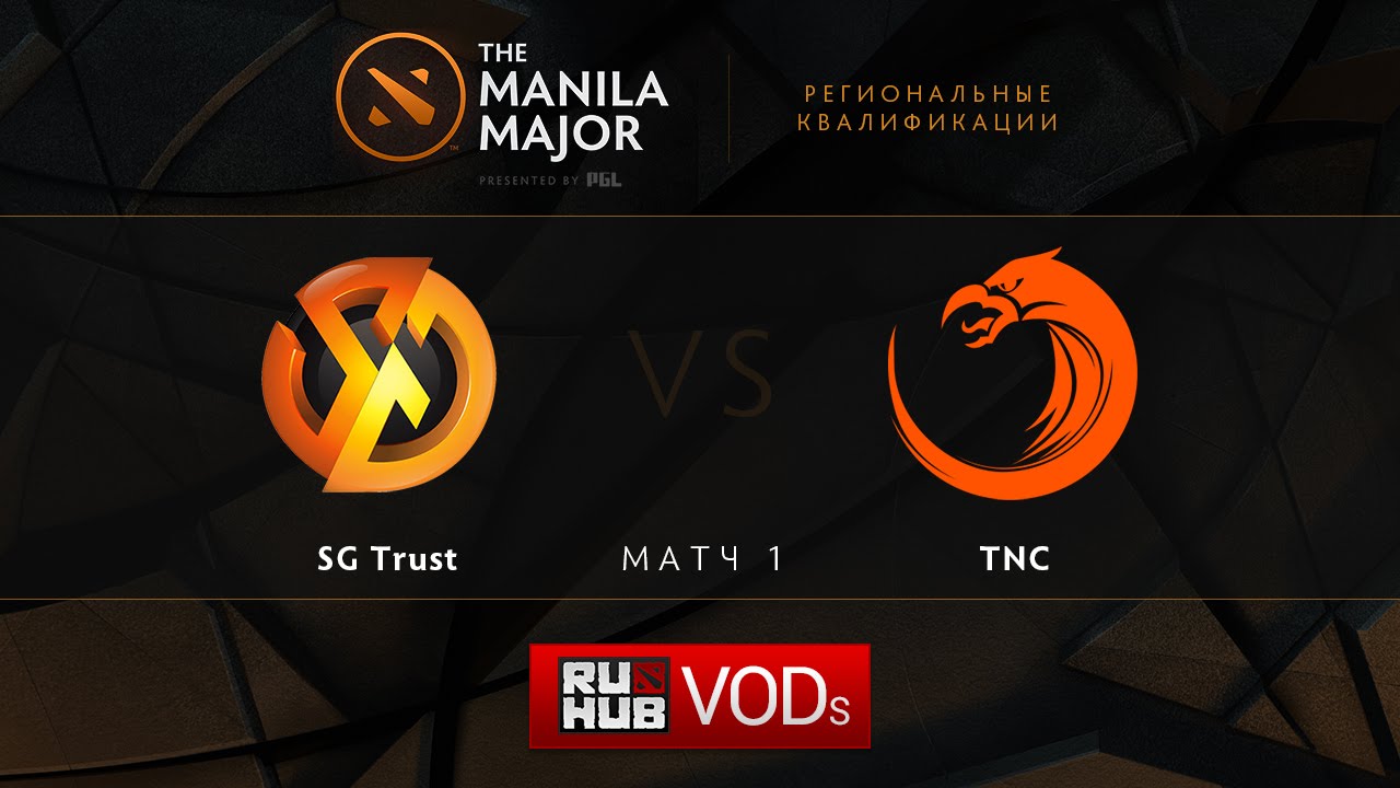 SG.Trust vs TnC,Manila Major Qualifiers game 1