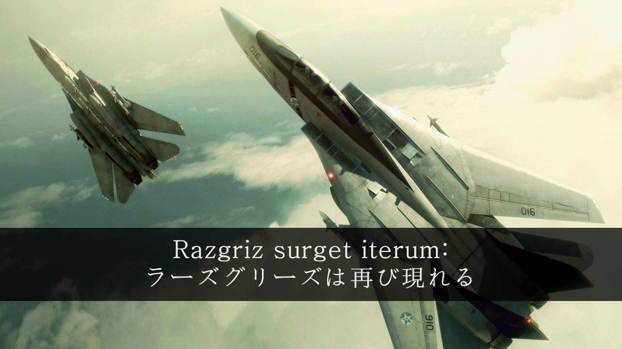 ブーステッド フレンド 開催 In ラスバレ てぃこんち