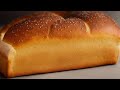 Японский Молочный Хлеб ДОЛГО НЕ ЧЕРСТВЕЕТ! |  Рецепт Вкусного Домашнего Хлеба | Невероятно НЕЖНЫЙ!