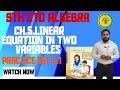 Class 9 Maths 5 Linear Equations in Two Variables Practice Set 5.1 | Maharashtra Board | Samim Sir 
