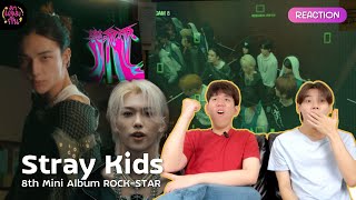 [REACTION] Stray Kids - MEGAVERSE, BLIND SPOT, COMFLEX, Cover Me, Leave etc. | เพลงดีมาก คอนเซปดีมาก