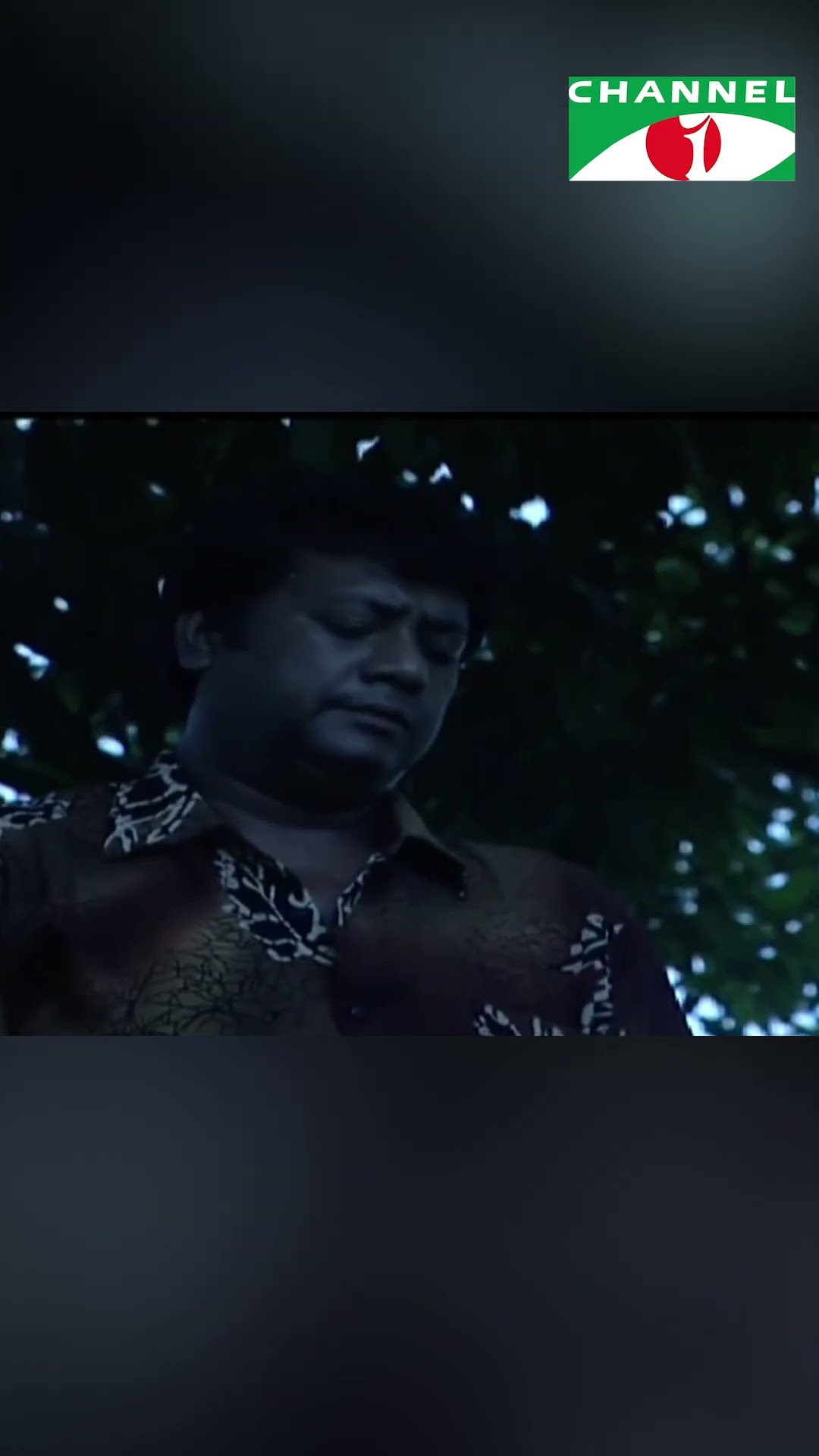 মসজিদের দান বাস্ক চুরি করে পালাল | Channel i Tv