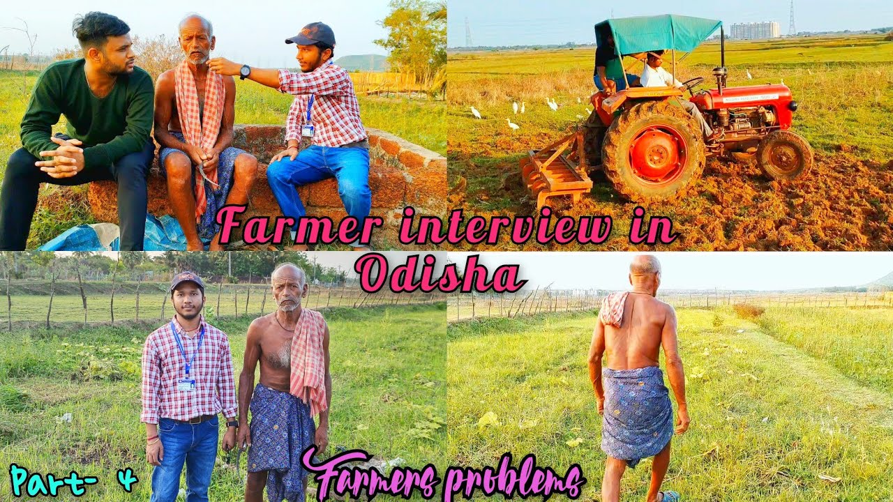 Farmer interview in Bhubaneswar Odisha | Status of agriculture in Odisha | Problems of farmer | GM