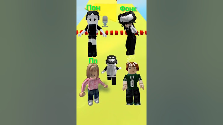 Роблокс какое слово мне нельзя говорить #roblox #роблокс  #robux  #yevkin #edit #meme