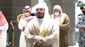 تلاوة فضيلة الشيخ .د:*ياسر الدوسري *صلاة العشاء *١٢-٦-١٤٤٣ هـ**خواتيم سورة الصَّافّات*