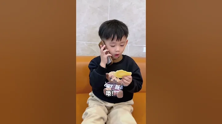 当小孩子接到诈骗电话 - 天天要闻