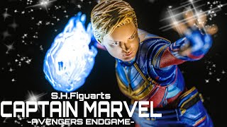 最強の男前にはエフェクトパーツがよく似合う！S.H.Figuarts キャプテンマーベル アベンジャーズ エンドゲーム