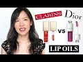 Clarins Lip Comfort Oil vs Dior Lip Glow Oil | Which One Is Stickier?