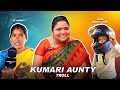 KUMARI AUNTY TROLL | STREET FOOD FAMOUS NEW ROSTING VEDIO COMEDY EXTRA LIVER TOTAL 1000 FUNNT TROLL