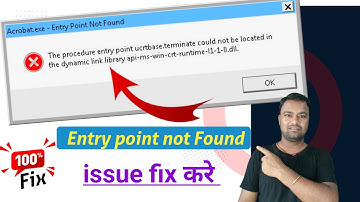 100% Fixed Entry Point Not Found issue || The procedure entry point could not be located error fix
