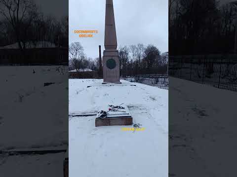 Video: Zlatoustova oštrica