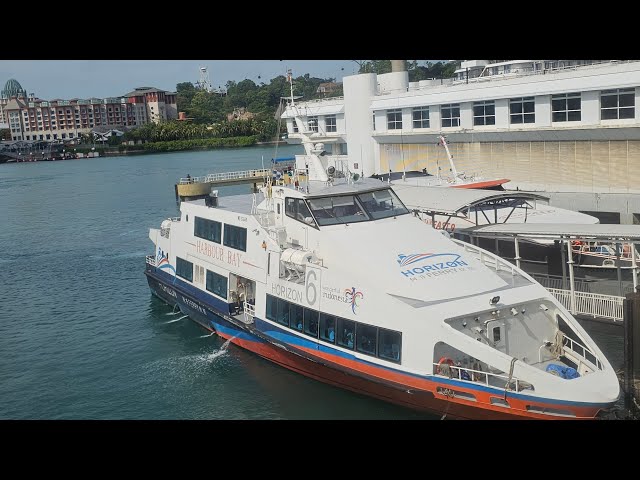 Taking a ferry from Singapore to Habour Bay Batam class=