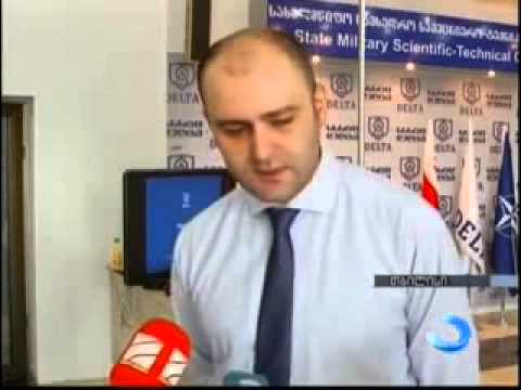 პრეზენტაცია დელტაში