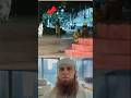 في ظلال الليل يسير الجني يختفي كما العنقاء ويظهر كلما مر ت الريح تصميمي ترند اكسبلور 